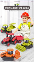 Juguete De Modelos De Maquinaria De Ingeniería Para Niños Autobús De Jardín Simulación Tractor De Agricultor Con Acción Retroactiva Regalo De Cumpleaños Para Niño - details 0