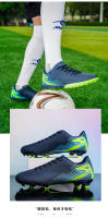 Zapatos De Fútbol Deportivos Con Studs De Moda Zapatos De Combate Amarillos Tallas 36-45 Material De Upper PU Suela De Goma - details 10