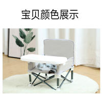 Silla De Comer Plegable Portátil Para Bebé Con Plato Y Cinturón Asiento Cómodo Para Niños Silla De Playa Y Camping - details 16