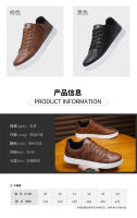 Zapatos Casuales De Cuero Para Hombre Diseño Moda Mocasines Marrones Comodidad Al Aire Libre Plano Antideslizante Zapatos De Patinaje Para Hombre - details 5
