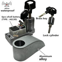 Cerradura De Seguridad Anti-Robo Para Motocicleta Y Scooter Falante Con Alarmas De Disco De Freno Y Aleación De Aluminio - details 4