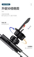 Soporte De Teléfono Para Coche Gravity Clip Sin Magnetismo Soporte Para Móvil Compatible Con Smartphones Montaje Universal - details 19