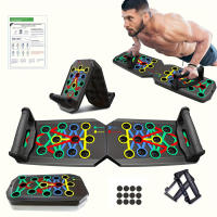 Tablero De Empuje Plegable Portátil Con Manija Antideslizante Para Ejercicios De Pecho Abdomen Y Brazos En Casa Equipo De Fitness Multifuncional - details 3