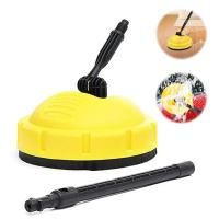 Lavadora de alta presión para cubierta, limpiador de pared y Patio, limpieza de superficies, cepillo para suelo de coche, chorro giratorio con cepillo para Karcher serie K - details 1