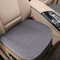 Almohadilla De Asiento De Coche Transpirable Funda Para Silla De Oficina Con Cuero PU Suministros De Auto Mat De Cojín - details 2