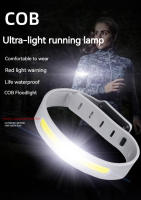 Luz De Correr Ultraligera COB Tipo-Cargando Pulsera Impermeable Y Resistente Al Sudor Luz De Advertencia Ligera Portátil Para Deportes Al Aire Libre - details 0