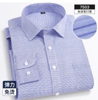 Camisa Larga Para Hombre Verano Invierno Primavera Otoño Casual Negocios Social Fácil De Atender Transpirable Verde Rayado - details 20