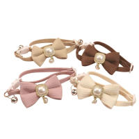 Collar De Gato Ajustable 20-35cm Con Colgante De Perla Vintage Y Lazo Bellaco Collar De Perro Pequeño Para 2024 - details 1