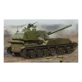Trumpeter 05567 SOVIET 2S3 152mm autohélice HOWITZER tarde 1/35 - 1