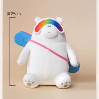 Nuevos Juguetes De Peluche Deportivos 20cm Con Modelos De Oso Deportivo Lindo Muñeco De Fútbol Natación Taekwondo Para Niños Y Coleccionistas - details 1