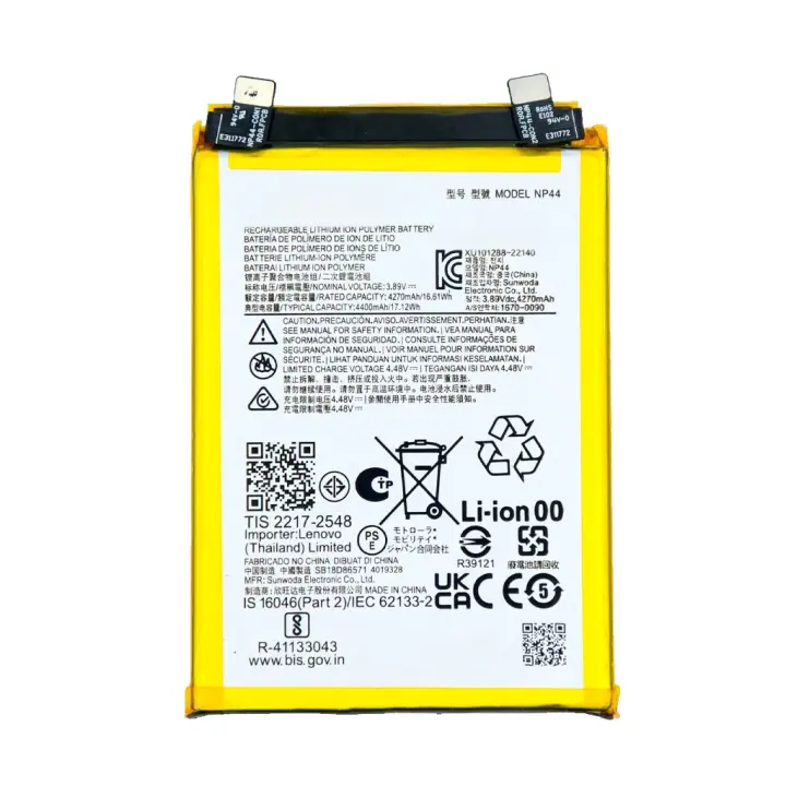 TODOBARATO 24HORAS Bateria NP44 Para Motorola Moto Edge 30 Fusion XT2243-1 Edge 40 XT2303-2 4400 mAh - 1