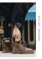 Botas De Trabajo Para Hombre Coreanas Contraídas Y Transpirables De Cuatro Estaciones Suela Suave Antideslizante Para Exteriores Botas De Piel PU De Alta Comodidad Y Moda - details 11