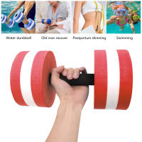 2pcs Dumbbell De EVA Para Yoga Y Ejercicio Fitness Flotante Para Hombres Mujeres Y Niños Suministros De Acondicionamiento Físico - details 18