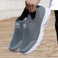 Zapatos Casuales Para Hombre MAEDEF Transpirables Ligeros Antideslizantes Comodidad Al Aire Libre Caminar Slip on Mesh - details 10