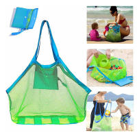 Bolsa De Playa Grande Y Multicolor De Malla Con Agujero De Colgaje Para Almacenamiento Transpirable Y Plegable Para Juguetes Y Sandía - details 2