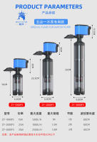 Filtro Integrado Para Acuario 110V 220V Cinco En Uno Colección De Feces De Peces Accesorios De Filtro Para Tanque De Peces - details 14