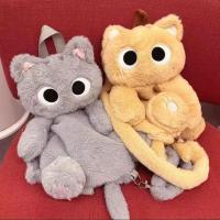 Mochila De Peluche Gato Ojos Grandes 40cm Kawaii Para Niños Y Adultos Capacidad Grande Mochila De Animales Suave Regalo Para Niños Y Adultos - details 2