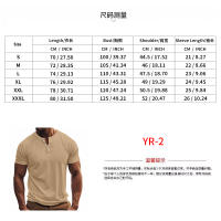 Camiseta De Hombre Estilo Moderno Con Rayas - Cuello Henley Corto Transpirable Y Suave Para Uso Casual - details 0