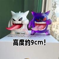 Figura De Acción Pokemon Gengar Con Lengua Salida En Colores Diferentes Anime Estatua Del Juego Coleccionable Kawaii Modelo Juguete Para Niños Regalo - details 5