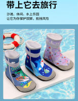Calcetines de playa de verano para niños, zapatos de natación para vadear en arroyos, suela suave, antideslizantes, de caña alta y tubo largo, zapatos de playa para hombres y mujeres - details 11