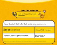 Decoración De Coche B·Duck Little Yellow Duck Serie Jiggle Adorno De Muñeco De Peluche Divertido Y Lindo Para Interiores - details 7