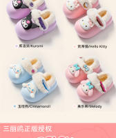 Zapatillas De Algodón Sanrio Para Niñas Auténticas Y Cálidas Con Forro De Terciopelo Antideslizante Zapatos De Algodón De Dibujos Animados Para Invierno - details 7