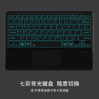 Teclado Inalámbrico HUWEI Para iPad Samsung Huawei Surface Lenovo 12.3-12.9 Pulgadas Con Iluminación Bluetooth Compatible Con Tablet - details 8
