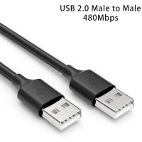 Cable De Extensión De Datos USB 3.0 Macho a Hembra Para Smart TV PS4 Xbox SSD PC Cuerda De Extensión De Datos Rápida Cable De Transferencia De Datos USB3.0 - details 14