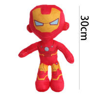 Muñecos De Peluche Superhéroes De 30cm Avengers Superman Capitán América Iron Man Batman Regalos Para Niños Juguetes Suaves De Peluche - details 5
