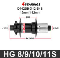 Novatec D442SB-B12 Hub Trasero De Bicicleta Con Eje Transversal De 148mm X 12mm Y 142x12mm 32 Agujeros 6 Tornillos Compatible Con Micro Spline - details 6