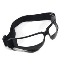 Gafas De Baloncesto Anti-bajo Con Marco De Gafas Guantes Y Ropa Deportiva Para Entrenamiento Al Aire Libre Y Dribling Jóvenes - details 10