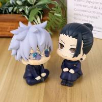Figura De Acción Anime Jujutsu Kaisen Wutiao Wu Xia Youjie Muñeca Hecha a Mano Con Varita De Tigre Q Version Modelo PVC Colección Juguete Para Adolescentes Y Adultos - details 4