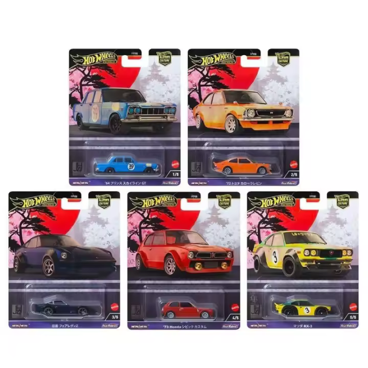 Hot Wheels Premium Japan historic 4 pack de 5 coches - FPY86-976B 2024 - 1