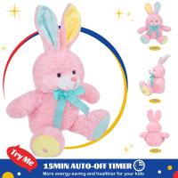 Muñeco De Peluche LED Rosa De 38cm Juguete Luminoso Musical Cojín De Terciopelo Conejo Cantante Regalo De Pascua Para Niñas Animal De Fondo - details 7