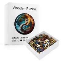 Puzzle De Madera Irregular Con Tema De Noche Estrellada Y Árboles Formas De Animales Vibrantes Desafío Cerebral Para Adultos Artístico - details 1