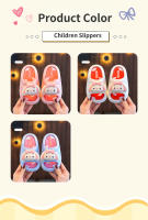 Chancletas De Verano Para Niños Y Niñas Dibujos Animados Antideslizantes Para Baño Suaves Y Cómodas Tallas 2-10 Años - details 3