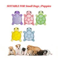 Mini Juguete De Peluche De Tortuga Para Perros Lindo Y Seguro Para Mordedor Y Salud Dental Adecuado Para Puppies Juguetes De Fleece - details 2