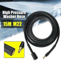 5/10/15m M22 High Pressure Washer Hose for Nilfisk C100 C110 C120 C130 C140 - details 2