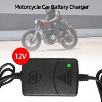 Cargador Inteligente De Batería Recargable 12V 1300mA Para Coches Camiones Motocicletas Juguetes Eléctricos Con Enchufe Universal EU/US/AU/UK - details 1