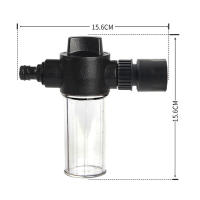 Pistola De Espuma Para Lavado De Coche 100ML Con Mangue De Jardín Herramientas De Limpieza Para El Hogar Accesorios De Lavado De Vehículos - details 11