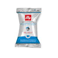 Café illy Iperespresso Descafeinado 108 Cápsulas (6 Caja De 18 Cápsulas) 100% Original - Café' Diem - QUMIR - details 3