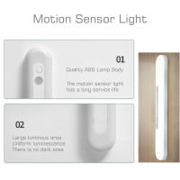 Lámpara Nocturna LED Con Sensor De Movimiento Recargable Magnética Para Mesa Iluminación Sin Cable USB Para Cocina Armario Pasillo - details 7