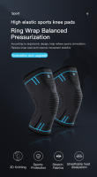 Vilico 1PCS Almohadillas De Rodilla Elásticas De Nylon Para Deportes Y Fitness Protección De Rodilla Transpirable Para Correr Baloncesto Voleibol Soporte De Rodilla - details 0
