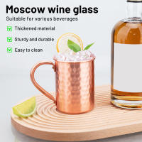 Copa De Mule Moscú De Cobre Puro 450ml 16.0oz Copa De Cerveza Y Café Duradera Para Bebidas Y Leche Vaso De Metal Puro - details 1