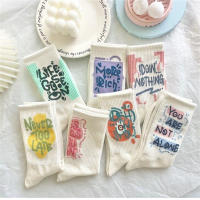 7 Pares De Calcetines Largos De Color Caramelo Suaves Para Mujer Calidad Superior Regalo Ideal Para Todas Las Estaciones - details 4
