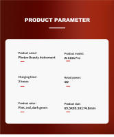 Masajeador facial recargable por USB para el cuidado de la piel - Dispositivo de masaje antienvejecimiento para ojos y cuello con 4 modos, sin perfume, instrumento de belleza portátil para mujeres - Ideal para regalar，san valentin regalos mujer - details 14