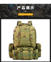 Mochila táctica de camping de gran capacidad con hebilla de color a juego, de tela Oxford, para exteriores, de camuflaje militar, para montañismo - details 16
