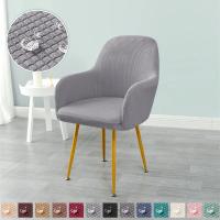 Cubierta De Silla De Cojín De Poliéster Elástico En Color Sólido Protector De Silla Para Hogar Decoración De Comedor - details 11