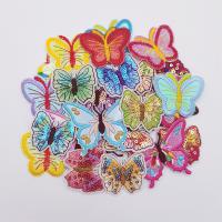 Pack De Parches Bordados Con Mariposas Para Jeans Sombreros Bolsos Ropa DIY Bolsos Badges Embellecimientos Manualidades Costura - details 4