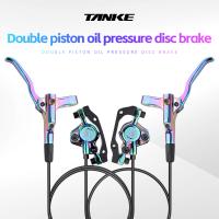 Freno De Disco Hidráulico TANKE MT200 Para Bicicleta MTB 2 Pistones 3 Dedos Manillar De Acero Piezas De Mejora De Bicicleta 800-1600mm - details 0